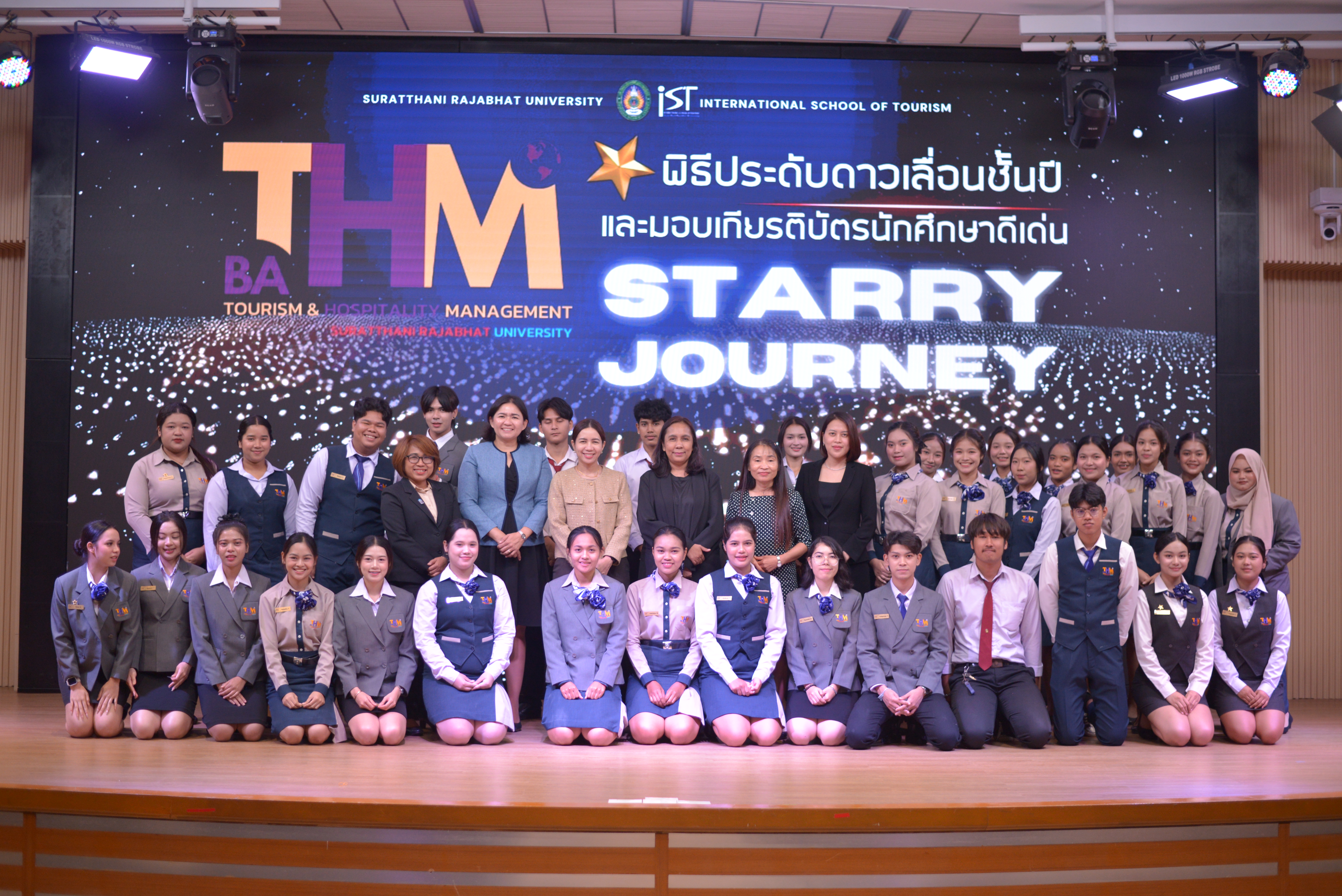 THM Starry JOURNEY — A Path of Pride for Tourism and Hospitality Management Students